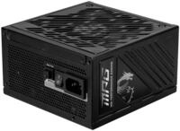 MSI MPG A1000GS PCIE5, 1000 W, 100 - 240 V, 50/60 Hz, Aktiv, 120 W, 1000 W...