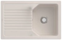 Villeroy & Boch K&uuml;chensp&uuml;le Linara 45 Handbet&auml;tigung Classicline KR Crema