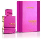 al haramain Eau de Parfum Amber Oud Ultra Violet
