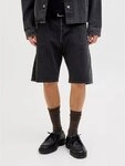 Jack & Jones Relaxshorts JJIALEX JJORIGINAL SHORTS SBD 300 SN Baumwolle, relaxed fit