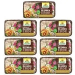 Neudorff Blumenerde Kokohum Blumenerde, 7 Briketts