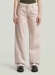 G-STAR 5-Pocket-Jeans Judee Loose Jeans