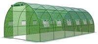 GARMIO Gew&auml;chshaus Foliengew&auml;chshaus, Folientunnel f&uuml;r Aufzucht CARINI 6x3x2...