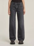 G-STAR 5-Pocket-Jeans Judee Loose Low Waist Jeans