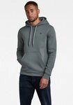 G-STAR Kapuzensweatshirt Premium Hoody