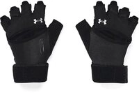 Under Armour&reg; Baumwollhandschuhe UA Handschuhe zum Gewichtheben