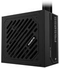 Gigabyte Netzteil