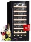 Klarstein Weink&uuml;hlschrank Barossa 38 Uno, f&uuml;r 38 Standardflaschen &aacute;...