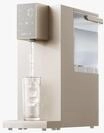 Dreame Hei&szlig;wasserspender C10, 2,7 l, 2200 W, Mehrstufiges Filtersystem,