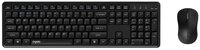 Rapoo Tastatur- und Maus-Set