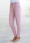 LASCANA Jogger Pants mit elastischem Bund und G&uuml;rtelschlaufen, Loungewear