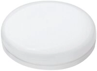 Megaman LED-Leuchtmittel Megaman MM27982 LED EEK G (A - G) GX53 Spezialform 3.2 W =