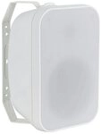 McGrey OLS-651 DJ PA Zwei-Wege-System Outdoor-Lautsprecher Au&szlig;enlautsprecher...
