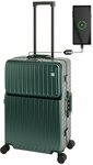 Travelhouse Hartschalen-Trolley Roma, 4 Rollen, mit USB und Getr&auml;nkehalter