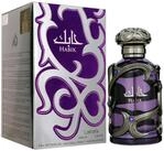 Lattafa Eau de Parfum Habik Men 100 ml