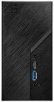 Asrock DeskMini X600/USB4 Barebone-PC (AMD, Luftkuhlung)