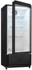 exquisit Getr&auml;nkek&uuml;hlschrank GKS180-GT-431D, 132.5 cm hoch, 54 cm breit, 200l