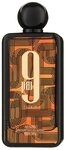 Afnan Eau de Parfum 9PM Elixir Parfum Intense