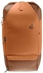 deuter Rucksack Utilion 30 Backpack