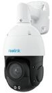 Reolink &Uuml;berwachungskamera P850 PoE Cam P850 PoE Cam