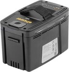 STIGA GARDEN E 450 Akku (48 V), 48 V, 5 Ah ePower f&uuml;r 500er Serie