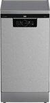 BEKO Unterbaugeschirrsp&uuml;ler BDFS26040XQ