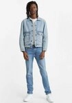 Levi's&reg; Slim-fit-Jeans 511 SLIM mit Stretch