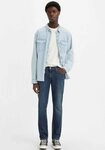 Levi's&reg; Slim-fit-Jeans 511 SLIM mit Stretch