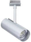 Paulmann Schienensystem-Leuchten Theron 1020lm 11W 3000K dimmbar 230V,