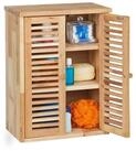 relaxdays H&auml;ngeschrank Schmaler H&auml;ngeschrank aus Walnuss