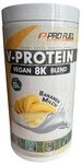ProFuel V-Protein Vegan 8K Blend 750g Pulver, 750 g