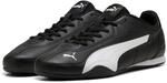 Sneaker PUMA "CATCH", Herren, Gr. 44, schwarz-wei&szlig; (puma schwarz, puma wei&szlig;),