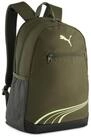 PUMA Rucksack FUNDAMENTAL BACKPACK, f&uuml;r vielseitige Eins&auml;tze, praktisches Design,