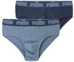 PUMA Slip PUMA MEN EVERYDAY BRIEFS (2er Pack) mit Logobund