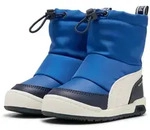 PUMA MULTIFLEX 2 BOOT AC INF Winterboots (f&uuml;r Kinder) f&uuml;r Sportmode,...
