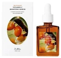 Dr. Althea K&ouml;rperpflegemittel Serum zur St&auml;rkung des Vitamins C 30 ml