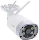 Inline Smart Home Kamera SmartHome HD WLAN Au&szlig;enkamera mit LED, IP66