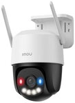 Imou &Uuml;berwachungskamera IPCam Cruiser SC 4G 3MP WLAN 25FPS 8xZoom