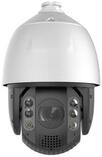 Levelone &Uuml;berwachungskamera FCS-4072 GEMINI PTZ IP-Kamera, 4 MP, 32x Zoom,...