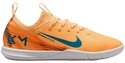 Nike Nike Performance Fu&szlig;ballschuh