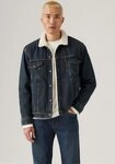 Levi's&reg; Jeansjacke Warm gef&uuml;ttert