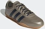 Sneaker ADIDAS SPORTSWEAR "GRAND COURT LO", Damen, Gr. 43, beige (cyber metallic,