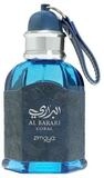 Zimaya Eau de Parfum Al Barari Coral