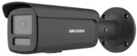 HIKVISION IP-&Uuml;berwachungskamera HIKVISION DS-2CD2T87G2H-LI(2.8mm)(eF) BLACK...