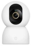 Xiaomi &Uuml;berwachungskamera Xiaomi Smart Camera C701 360 4K White EU (1-tlg)