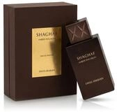 Swiss Arabian Eau de Parfum Shaghaf Amber Infusion