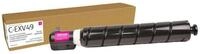 Xerox Tonerpatrone Everyday Magenta wiederaufbereiteter Toner von Xerox