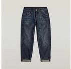 G-STAR Skinny-fit-Jeans Kate Boyfriend Wmn - Straight Leg