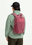 Jack Wolfskin Daypack YUMA 14