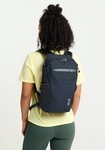 Jack Wolfskin Daypack VELOCITY 12, Multisportrucksack, Trinksystem, komfortables